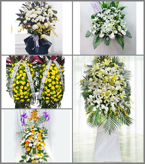 贵州贵阳花溪区黄河社区服务中心白事花篮预定